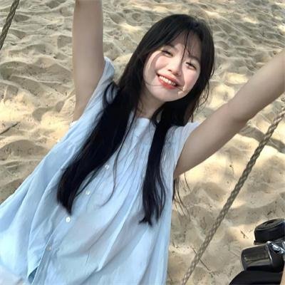 我出去一下